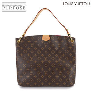 Louis Vuitton Monogram Graceful Shoulder Bag Pivoine